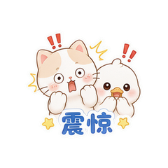 表情 7