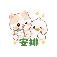 表情 11