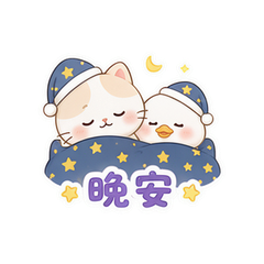表情 12
