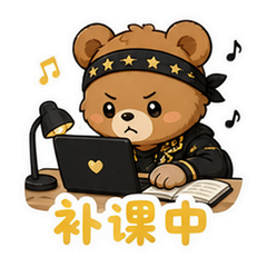 BIGBANG粉丝应援 #4