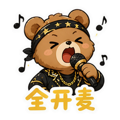 BIGBANG粉丝应援 #2