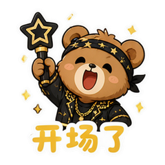 BIGBANG粉丝应援 #1