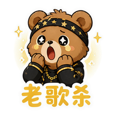 表情 5