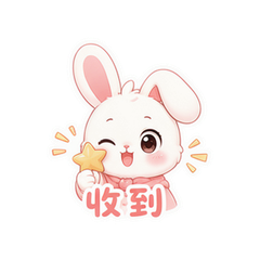 表情 9