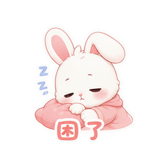 表情 11