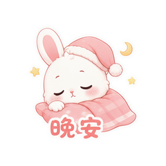 表情 12
