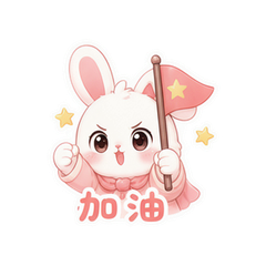 表情 7