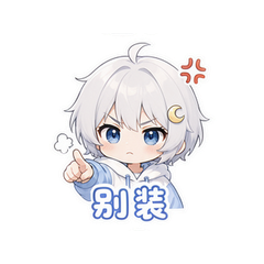貼圖 5