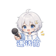 貼圖 9