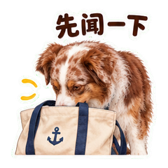 船屋边的赤云 sticker 3