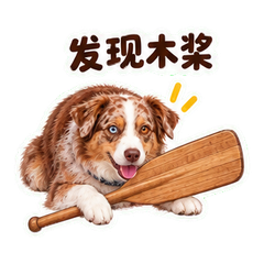 表情 8