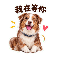 船屋边的赤云 sticker 1