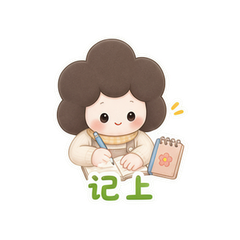 表情 10