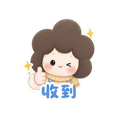 梅花小五日记 #2