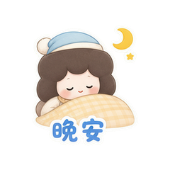 表情 12