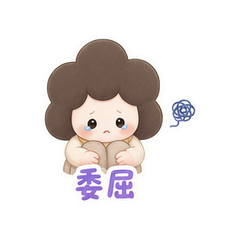 表情 9