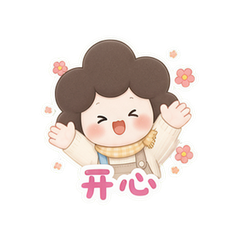 梅花小五日记 #3