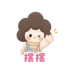 表情 11
