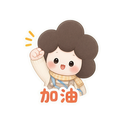 表情 6