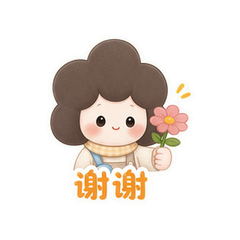 表情 7