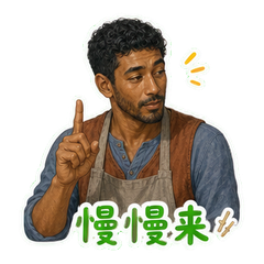 表情 5