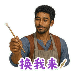 表情 9