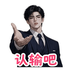 表情 6