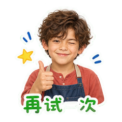 表情 10