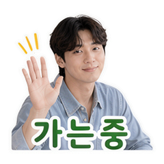 이모티콘 11