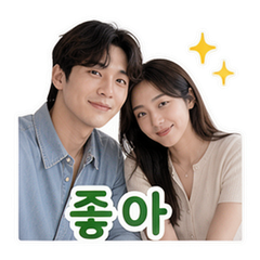 이모티콘 7