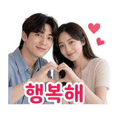 이모티콘 9