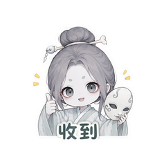 表情 5