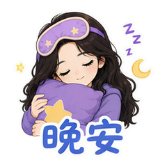 表情 12