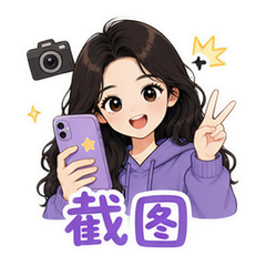 表情 5