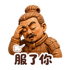 表情 6