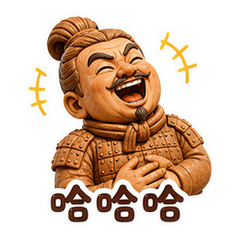 搞笑之情绪反应 #1