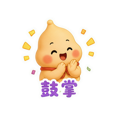 表情 7