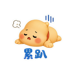 表情 10