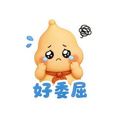 表情 5