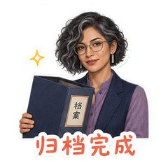 表情 11