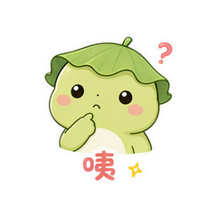 荷叶豆豆蛙 #3