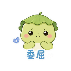 表情 7