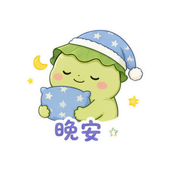 表情 12