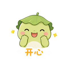荷叶豆豆蛙 #4