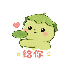 表情 9