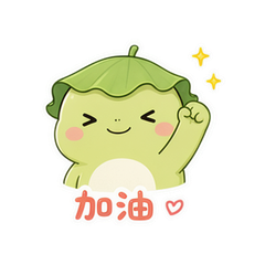 表情 6