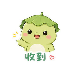 表情 11