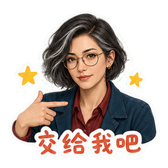 表情 9