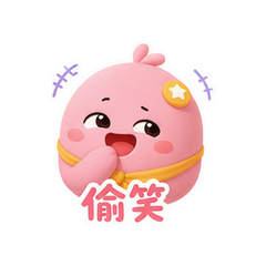 表情 8