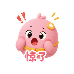 表情 6